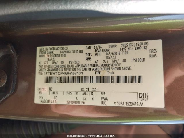 Photo 8 VIN: 1FTEW1CP4GFA67131 - FORD F-150 