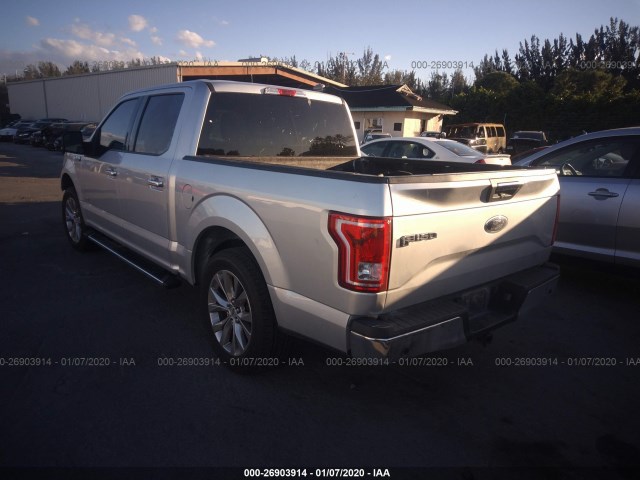 Photo 2 VIN: 1FTEW1CP4GFC80077 - FORD F-150 