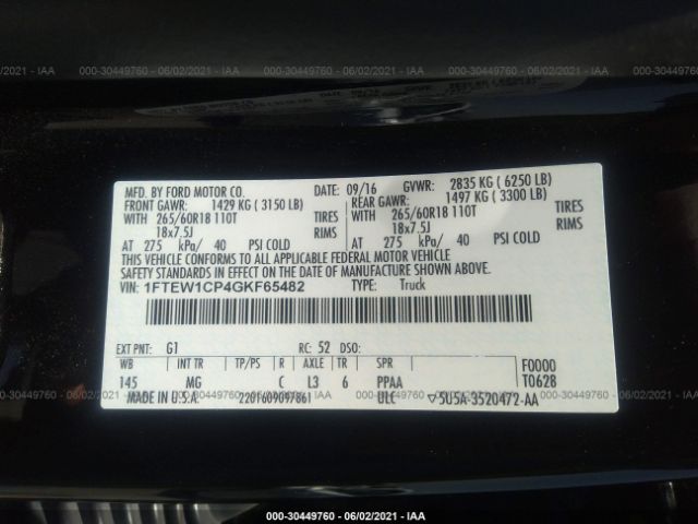 Photo 8 VIN: 1FTEW1CP4GKF65482 - FORD F-150 