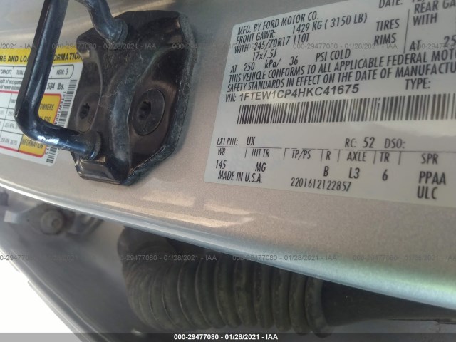 Photo 8 VIN: 1FTEW1CP4HKC41675 - FORD F-150 