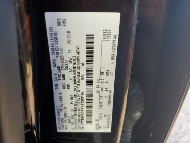 Photo 12 VIN: 1FTEW1CP4KFC03167 - FORD F150 SUPER 