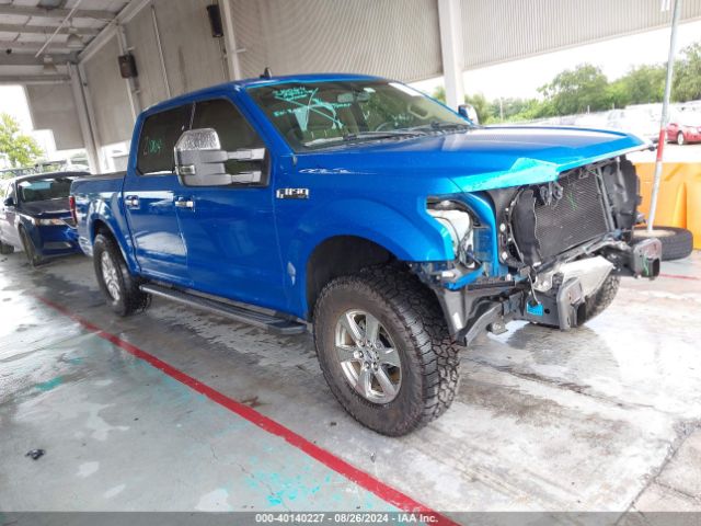 Photo 0 VIN: 1FTEW1CP4KKC74263 - FORD F-150 