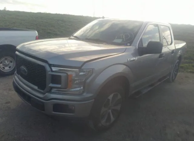 Photo 1 VIN: 1FTEW1CP4LFC54427 - FORD F-150 