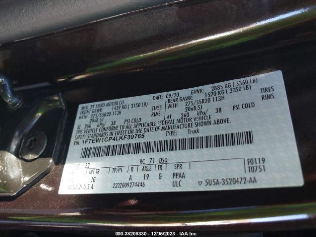 Photo 8 VIN: 1FTEW1CP4LKF39765 - FORD F-150 