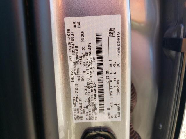 Photo 11 VIN: 1FTEW1CP4MFC04824 - FORD F150 SUPER 