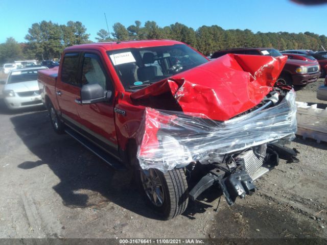 Photo 0 VIN: 1FTEW1CP5FFB79404 - FORD F-150 