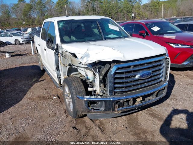 Photo 5 VIN: 1FTEW1CP5FFC45689 - FORD F-150 