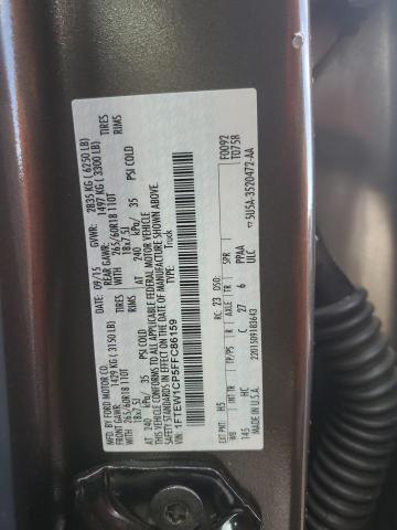 Photo 11 VIN: 1FTEW1CP5FFC86159 - FORD F150 SUPER 