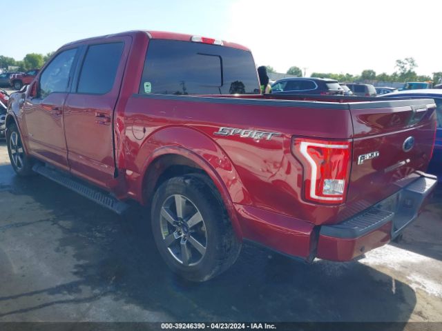 Photo 2 VIN: 1FTEW1CP5GKD77795 - FORD F150 