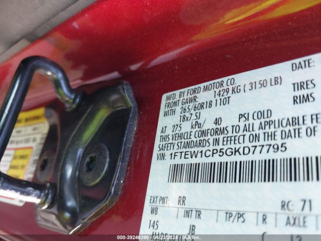 Photo 8 VIN: 1FTEW1CP5GKD77795 - FORD F150 