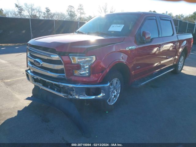 Photo 5 VIN: 1FTEW1CP5HFB17407 - FORD F-150 