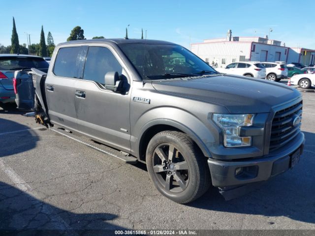 Photo 0 VIN: 1FTEW1CP5HKC35478 - FORD F-150 