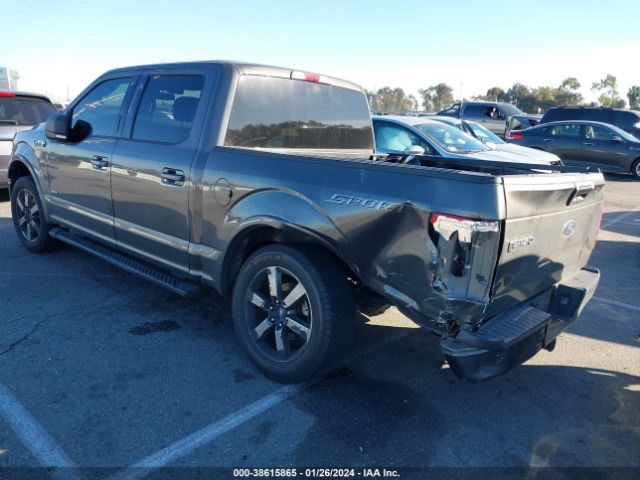 Photo 2 VIN: 1FTEW1CP5HKC35478 - FORD F-150 