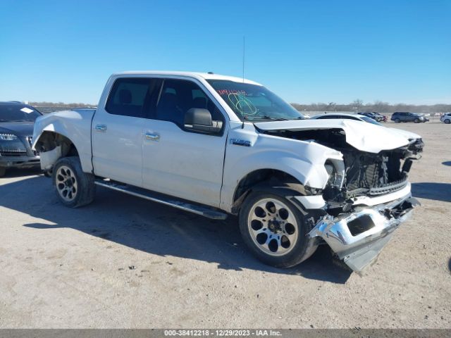 Photo 5 VIN: 1FTEW1CP5JKC32120 - FORD F-150 