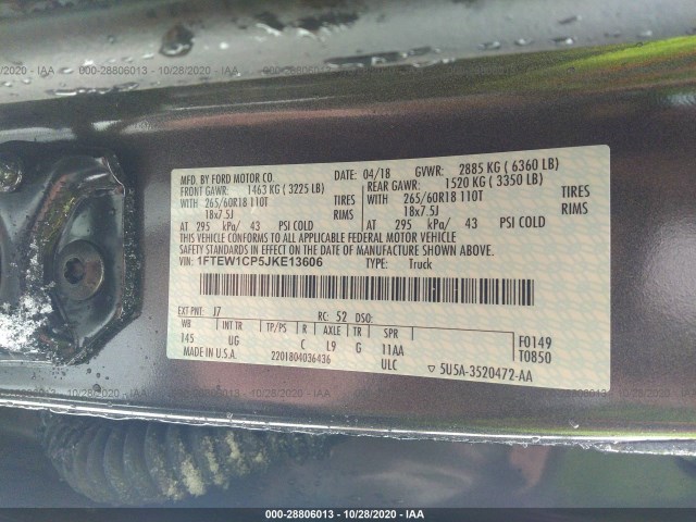 Photo 8 VIN: 1FTEW1CP5JKE13606 - FORD F-150 