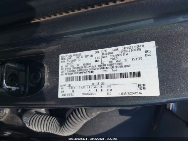 Photo 8 VIN: 1FTEW1CP5MFA37910 - FORD F-150 