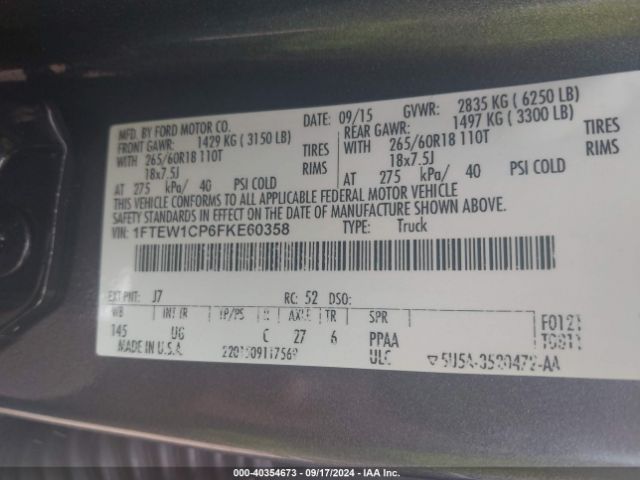 Photo 8 VIN: 1FTEW1CP6FKE60358 - FORD F-150 