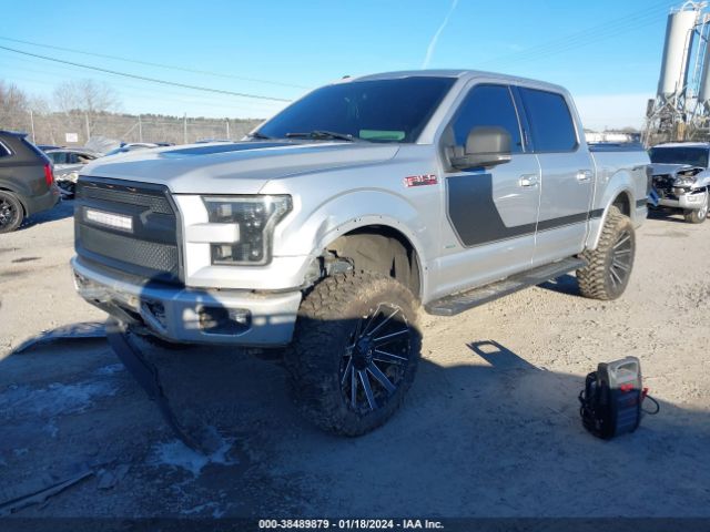 Photo 1 VIN: 1FTEW1CP6GFD58391 - FORD F-150 