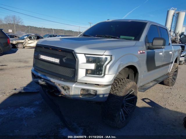 Photo 5 VIN: 1FTEW1CP6GFD58391 - FORD F-150 