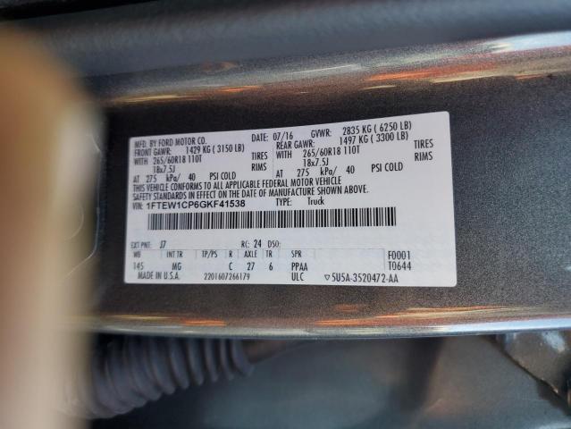 Photo 12 VIN: 1FTEW1CP6GKF41538 - FORD F150 SUPER 