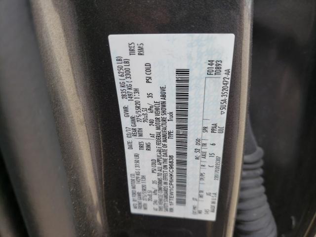 Photo 9 VIN: 1FTEW1CP6HKC96838 - FORD F150 SUPER 