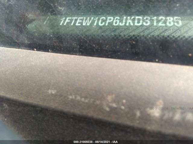 Photo 8 VIN: 1FTEW1CP6JKD31285 - FORD F-150 