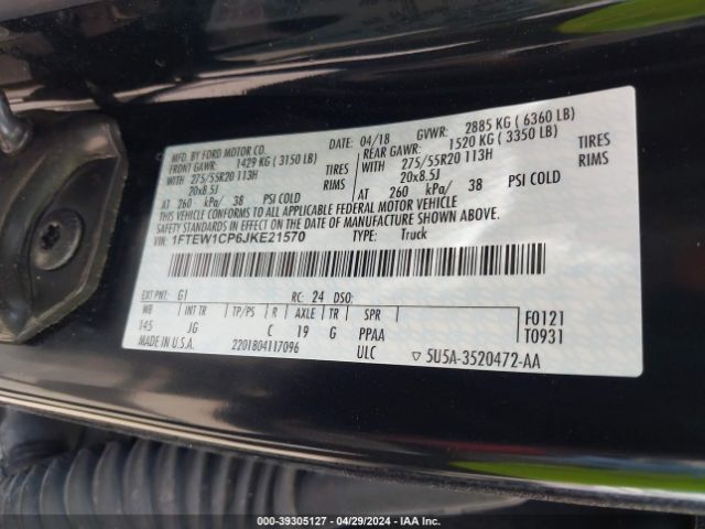 Photo 8 VIN: 1FTEW1CP6JKE21570 - FORD F-150 