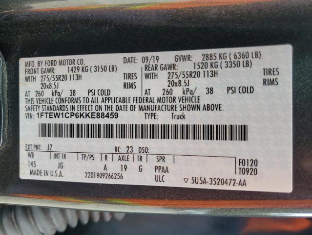 Photo 12 VIN: 1FTEW1CP6KKE88459 - FORD F150 SUPER 