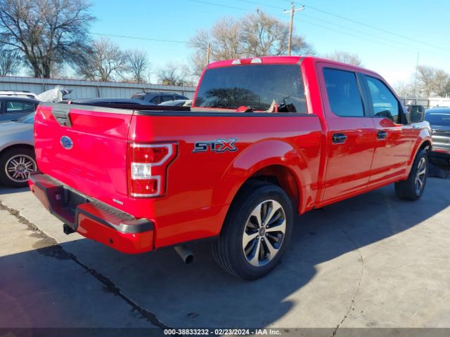 Photo 3 VIN: 1FTEW1CP6LKD87410 - FORD F-150 