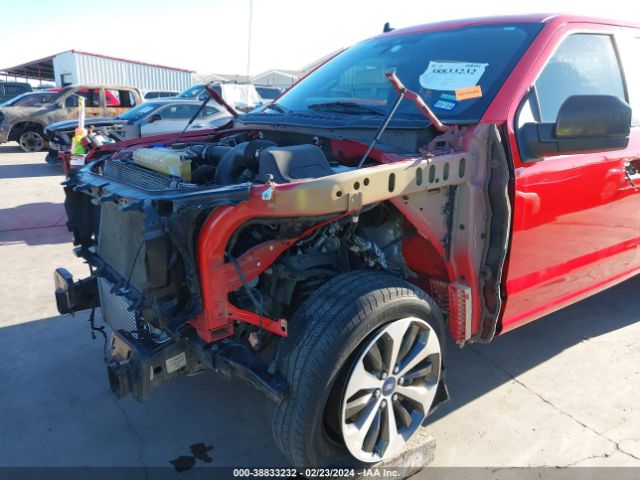 Photo 5 VIN: 1FTEW1CP6LKD87410 - FORD F-150 