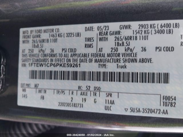 Photo 8 VIN: 1FTEW1CP6PKE59261 - FORD F-150 