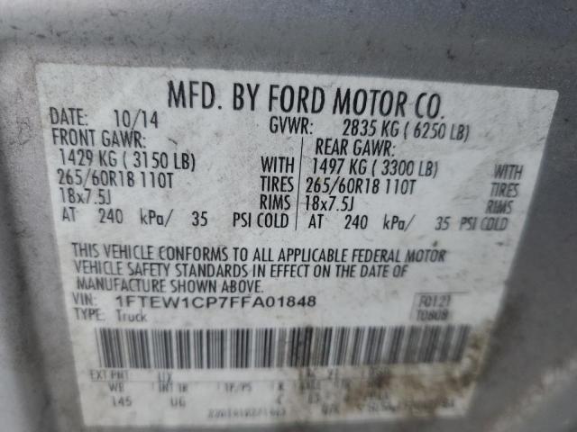 Photo 11 VIN: 1FTEW1CP7FFA01848 - FORD F150 SUPER 