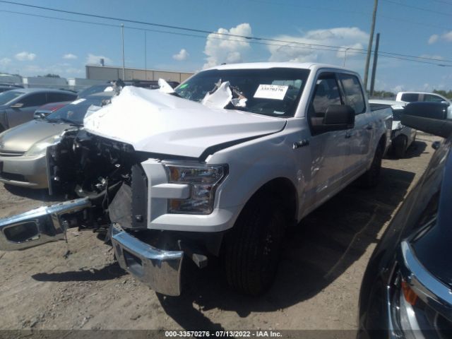 Photo 1 VIN: 1FTEW1CP7FKE81333 - FORD F-150 