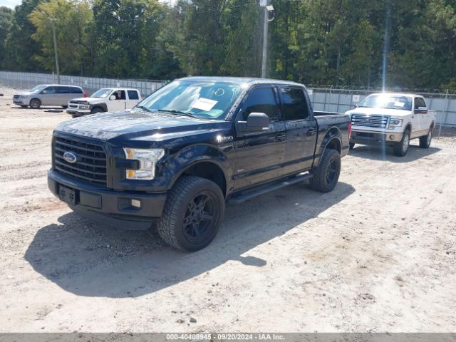 Photo 1 VIN: 1FTEW1CP7GKF34811 - FORD F-150 