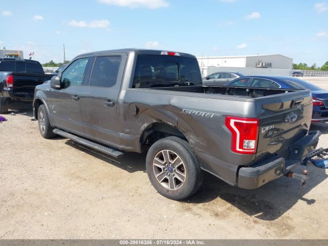 Photo 2 VIN: 1FTEW1CP7HKC32906 - FORD F-150 