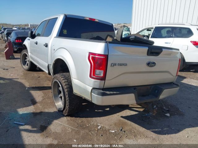 Photo 2 VIN: 1FTEW1CP7HKC94578 - FORD F-150 