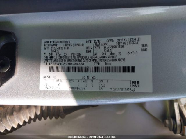 Photo 8 VIN: 1FTEW1CP7HKC94578 - FORD F-150 