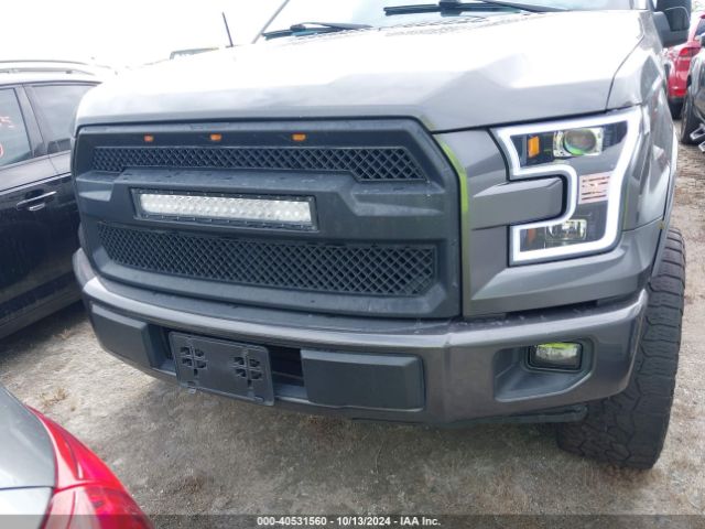 Photo 5 VIN: 1FTEW1CP7HKE10426 - FORD F-150 