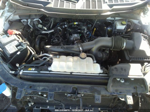 Photo 9 VIN: 1FTEW1CP7MFA78815 - FORD F-150 