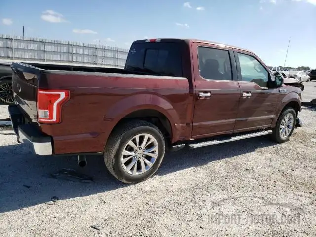 Photo 2 VIN: 1FTEW1CP8FFA05908 - FORD F-150 