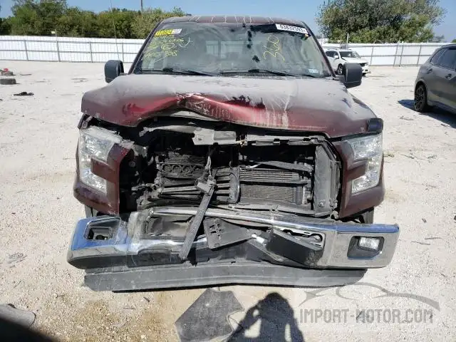 Photo 4 VIN: 1FTEW1CP8FFA05908 - FORD F-150 