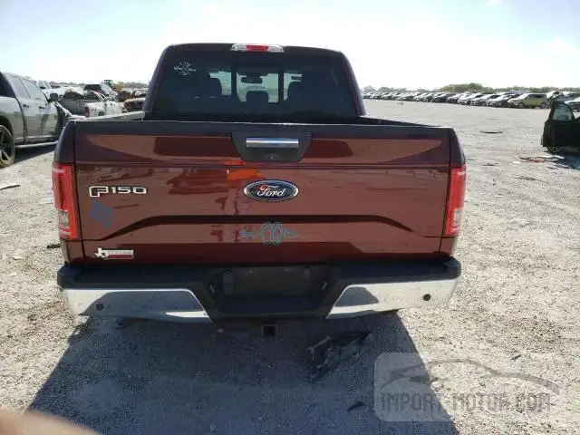 Photo 5 VIN: 1FTEW1CP8FFA05908 - FORD F-150 