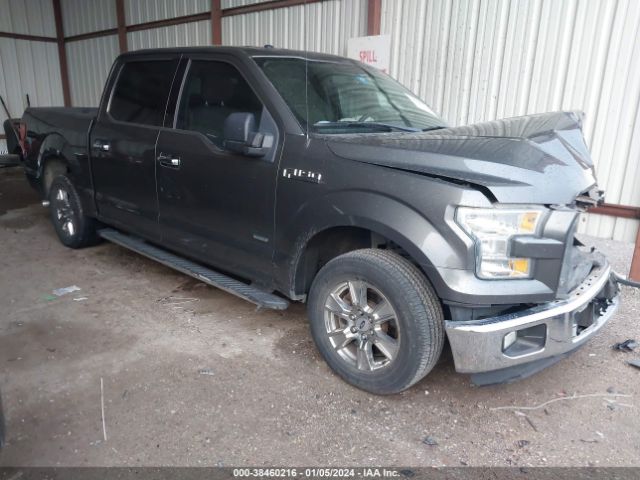 Photo 0 VIN: 1FTEW1CP8FKE20878 - FORD F-150 