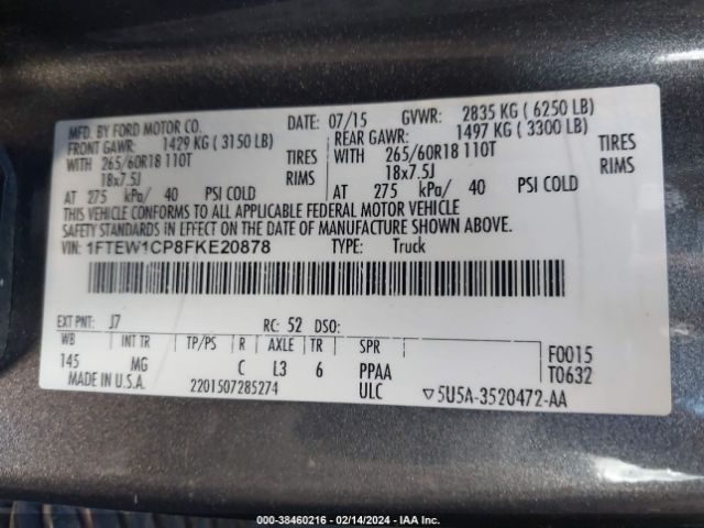 Photo 8 VIN: 1FTEW1CP8FKE20878 - FORD F-150 