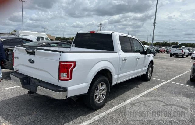 Photo 3 VIN: 1FTEW1CP8FKE84970 - FORD F-150 