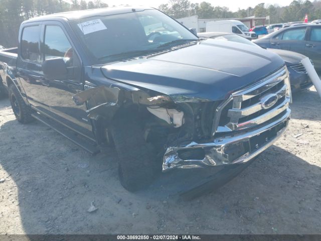 Photo 5 VIN: 1FTEW1CP8GFB21580 - FORD F-150 