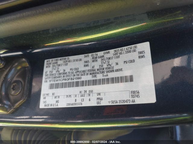 Photo 8 VIN: 1FTEW1CP8GFB21580 - FORD F-150 