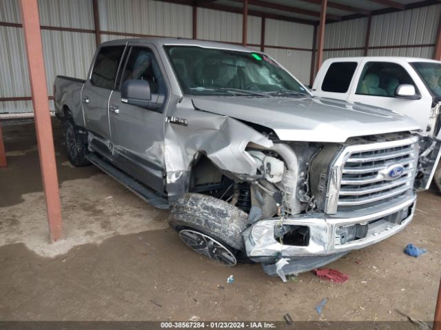 Photo 0 VIN: 1FTEW1CP9FKE47023 - FORD F-150 