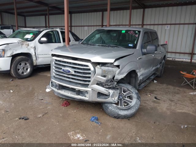 Photo 1 VIN: 1FTEW1CP9FKE47023 - FORD F-150 