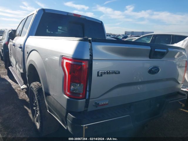 Photo 2 VIN: 1FTEW1CP9FKE47023 - FORD F-150 